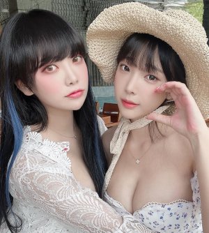 Kang Inkyung Photo #189