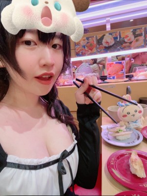 Bunnierennie Photo #5