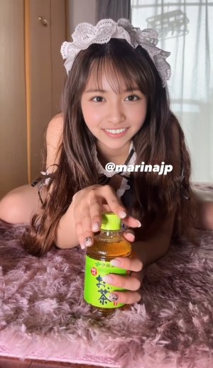 Marinajpx Shitri Photo #4