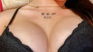 Melina Guida Photo #6