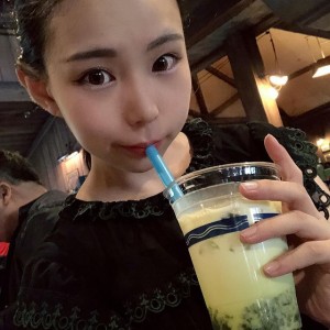 Yuria Yoshine Post #2