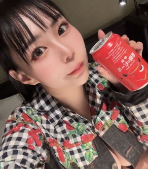 Yuria Yoshine Photo #21