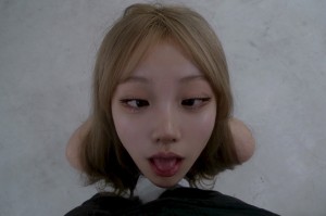 Sejinming Photo #253