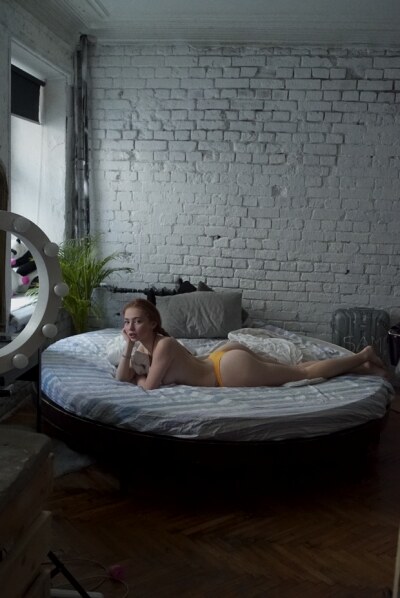 Imwitching Photo #11