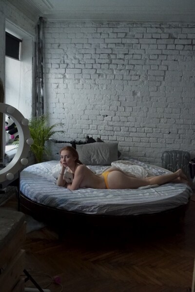 Imwitching Photo #39