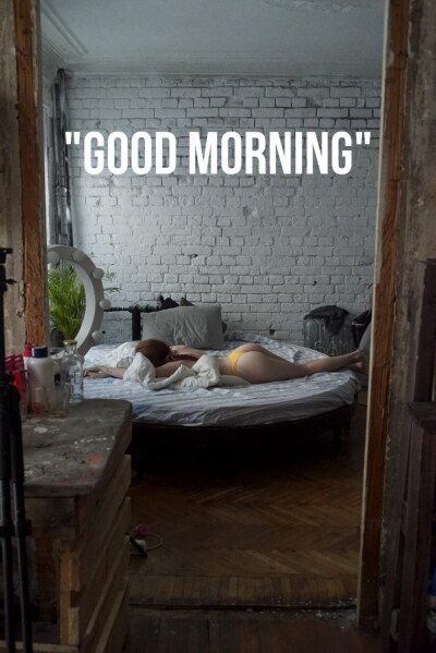 Imwitching Photo #152