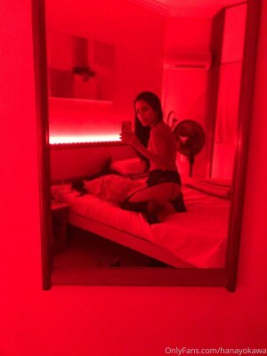 Hana Yokawa Photo #27