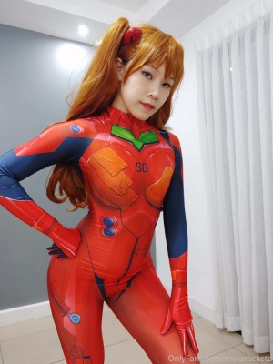 Minarocket Photo #112