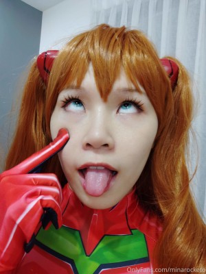 Minarocket Photo #139