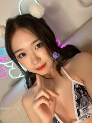 Meriol Chan Photo #109