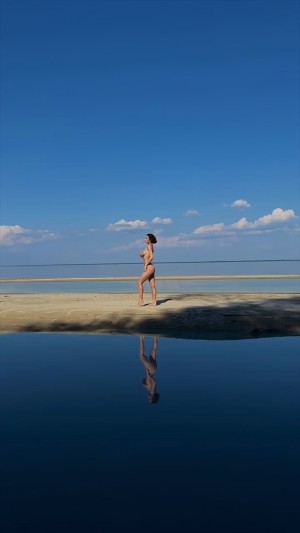 Solomia Maievska Video #253