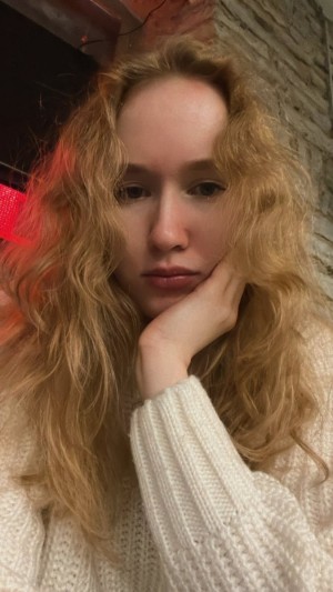 Nesinintinas Photo #4