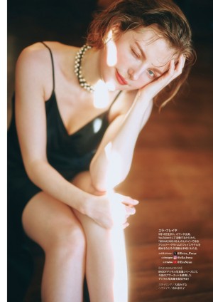 Ella Freya Photo #168