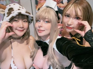 Yuriko Tiger Photo #295