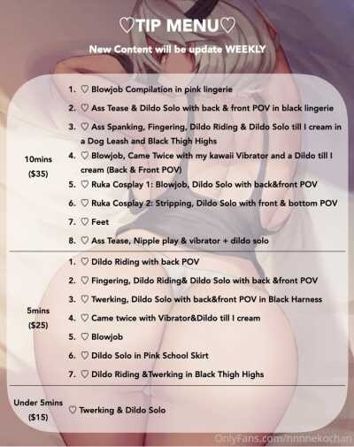 nnnnekochan Photo #106