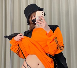 Fuyujiri Bonu Photo #11