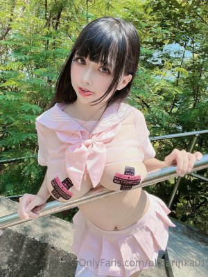 Okita Rinka Photo #94