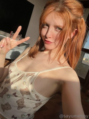 Nymphelita Photo #92