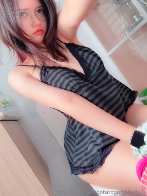 Potatogodzilla Photo #483