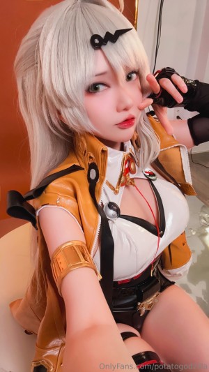 Potatogodzilla Photo #500