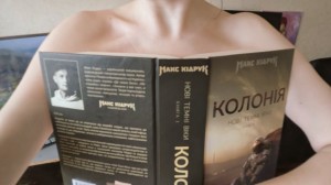 Sunny Whale Photo #1