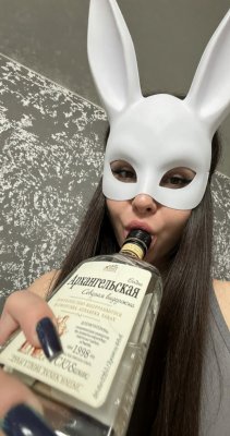 maskyrabbit Photo #37