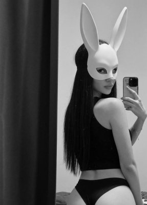 maskyrabbit Photo #43