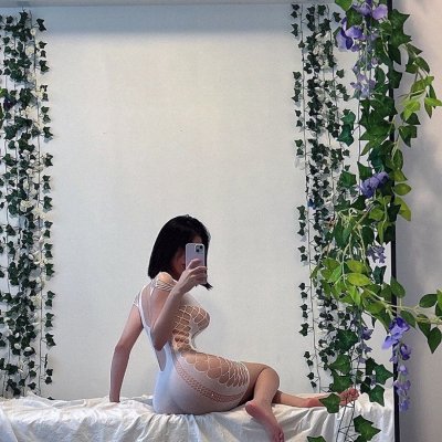 Harutan Photo #2