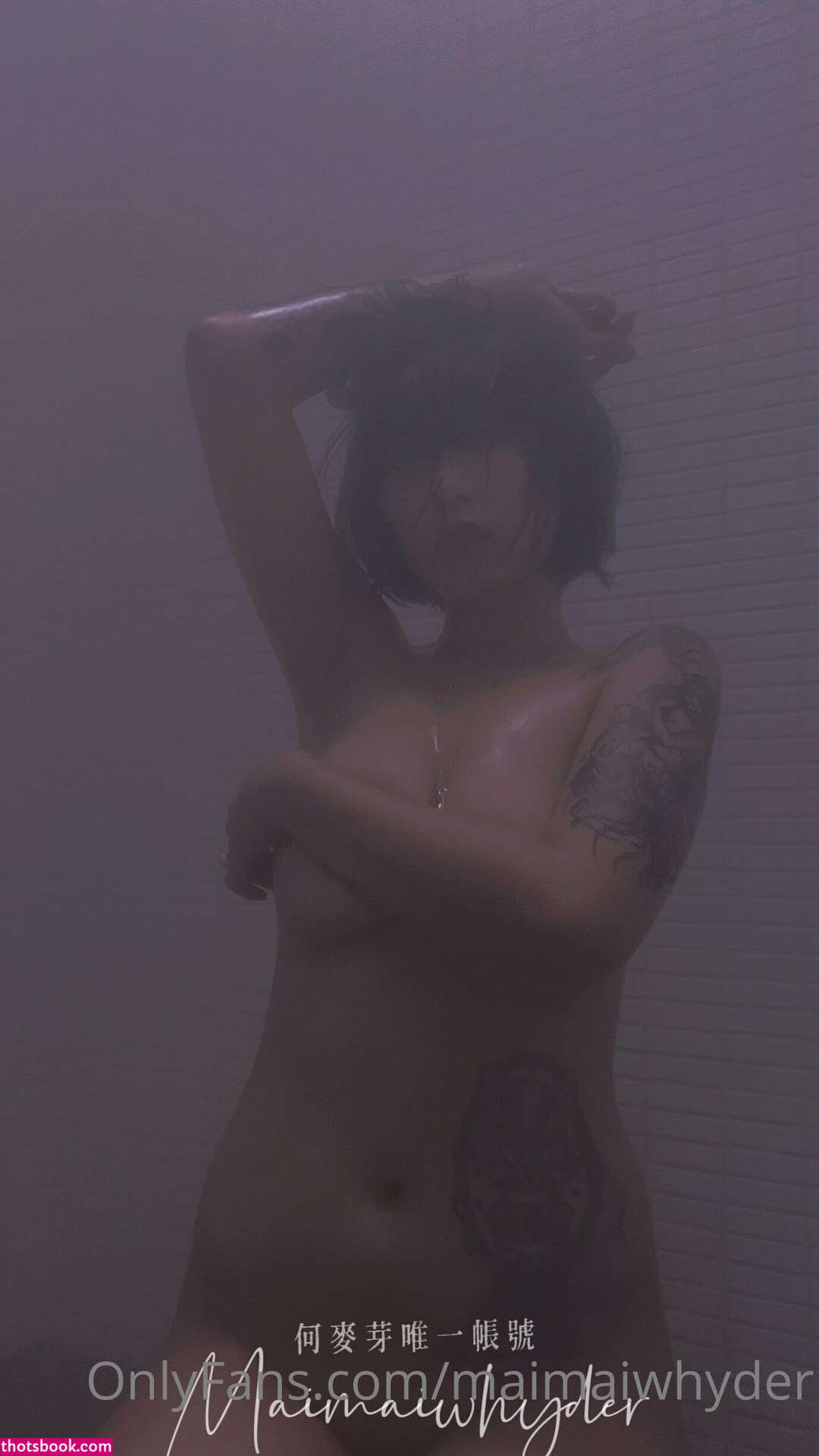 Maimaiwhyder Photo #101