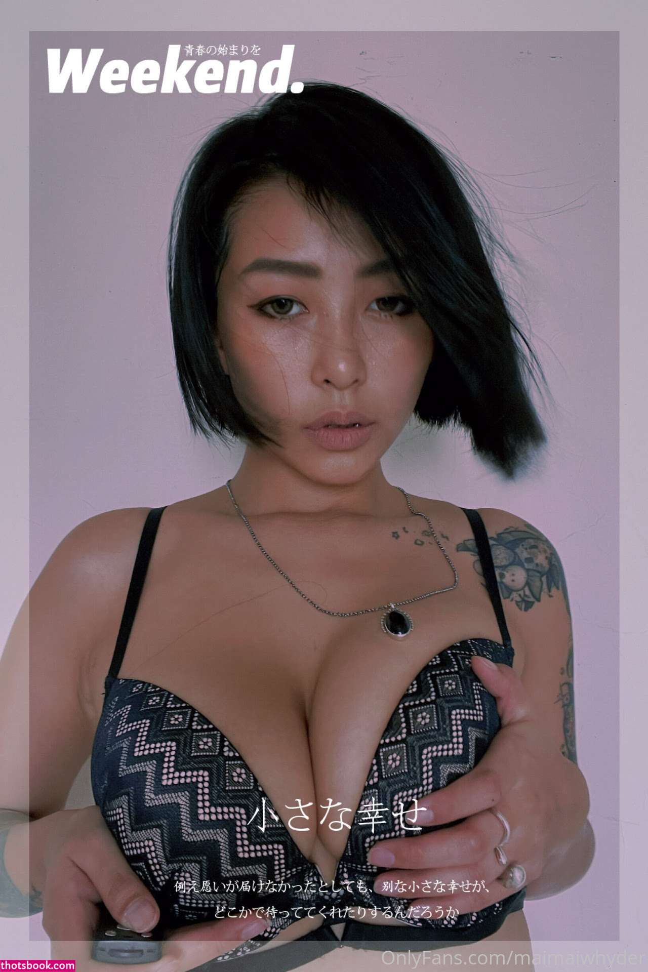 Maimaiwhyder Photo #142