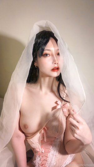 Choi Ji Yun Photo #223