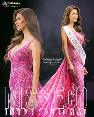 Chantal Elise Schmidt Photo #49