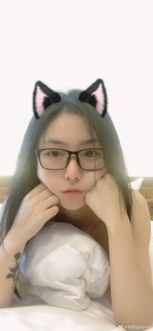 Qiaoniutt Photo #87