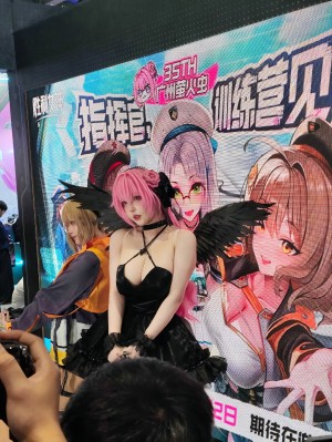 Takomayuyi Photo #107