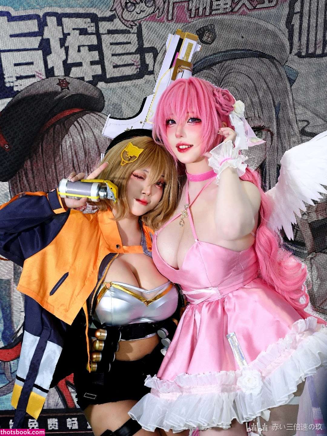 Takomayuyi Photo #117