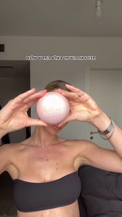 Barzomer Video #14