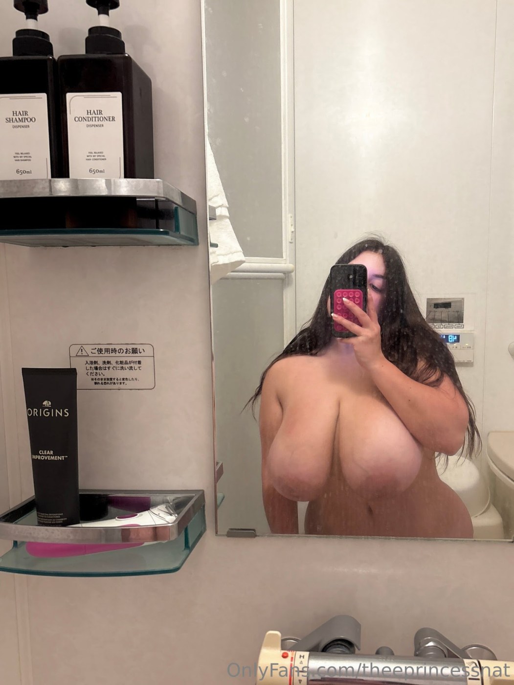 theeprincessnat Photo #238