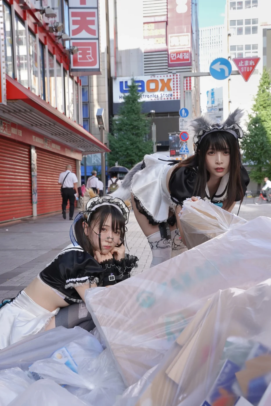 Shione Mizuna Photo #31