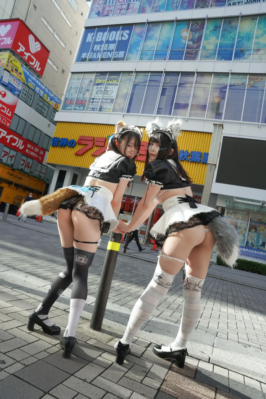 Shione Mizuna Photo #35