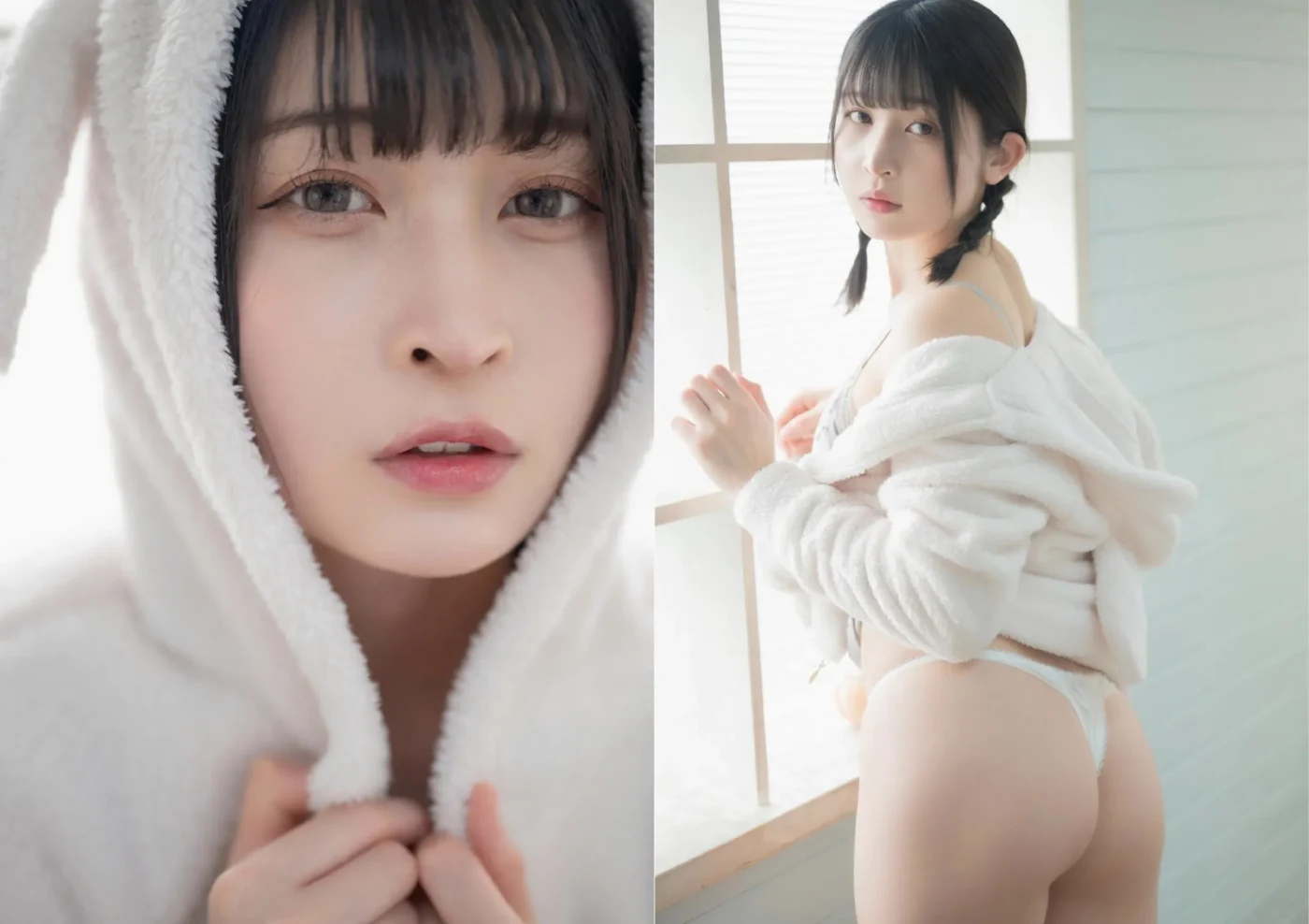 Shione Mizuna Photo #50