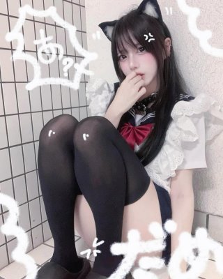 Chulianeru Photo #11