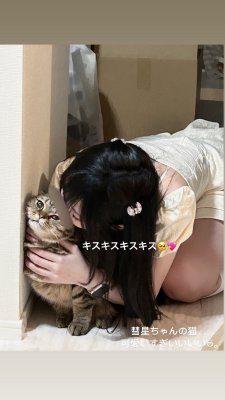 Chulianeru Post #3