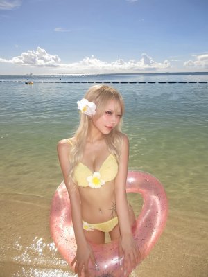 Setsuna Amu Photo #24