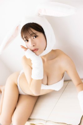 Suzu Sannomiya Photo #24