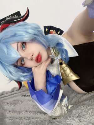Araivun Photo #9