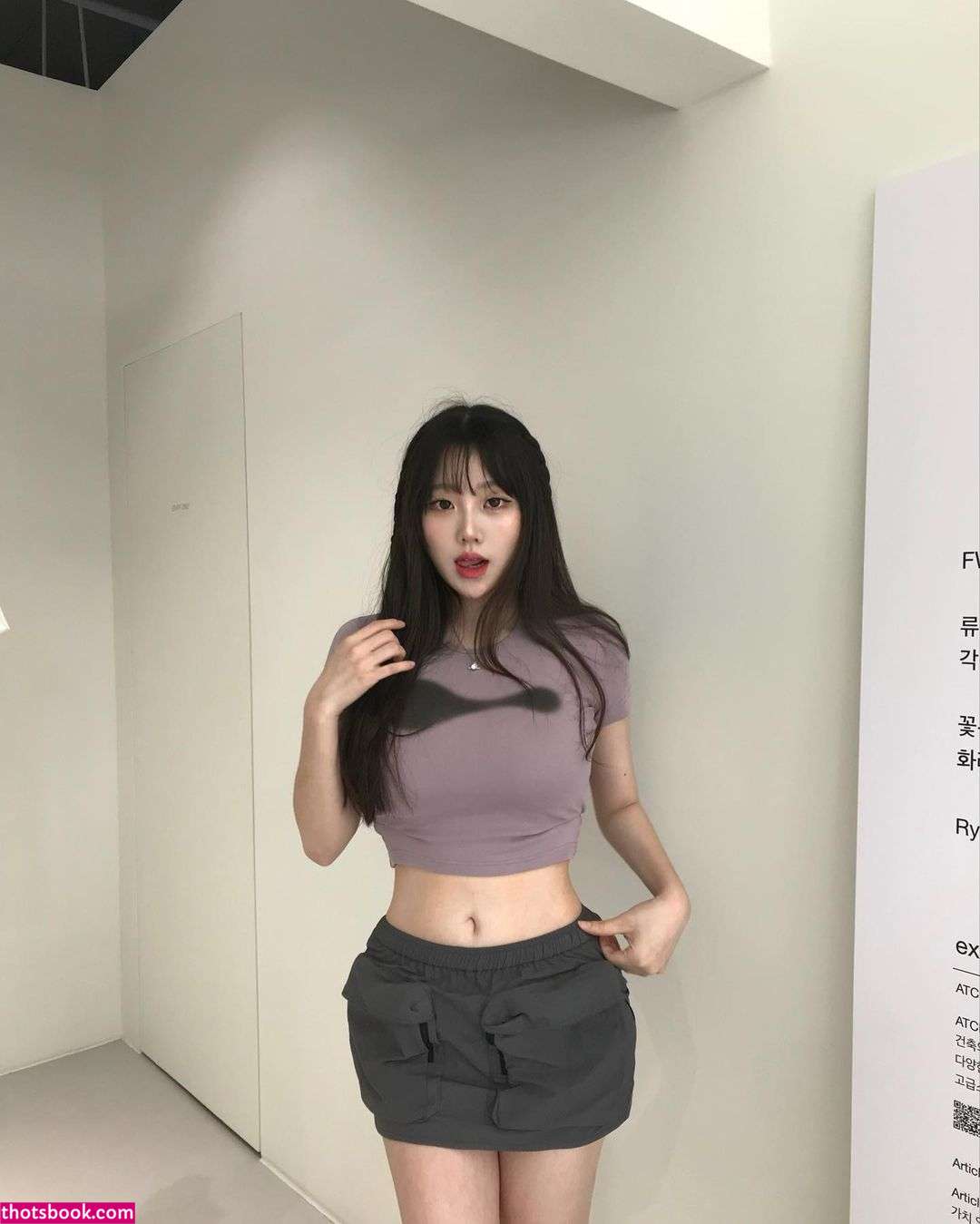 Sejinming Photo #170