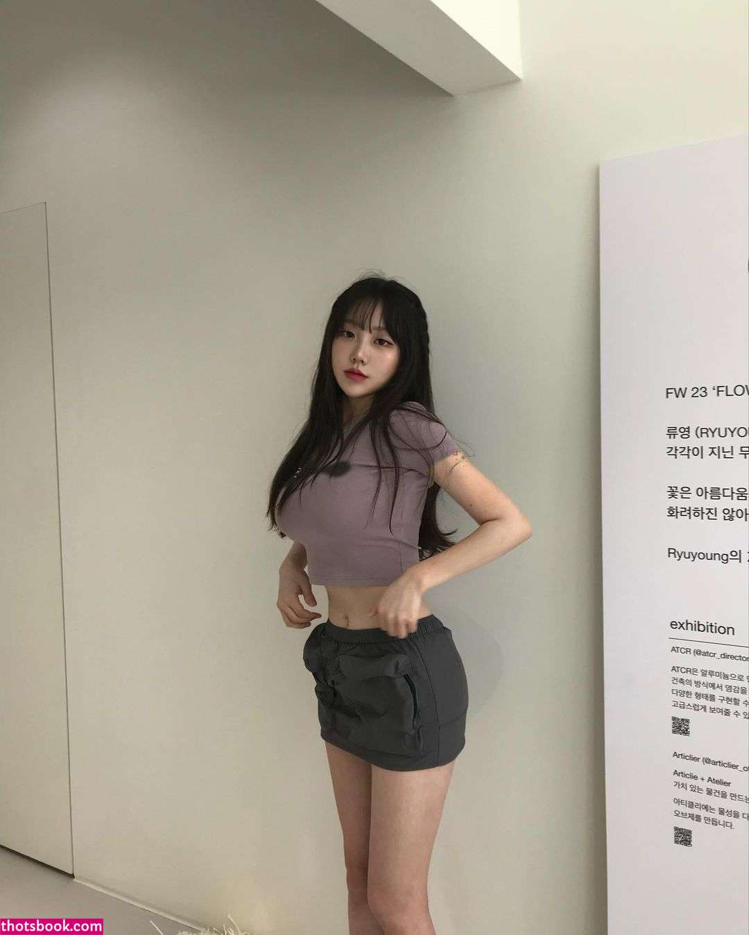 Sejinming Photo #171