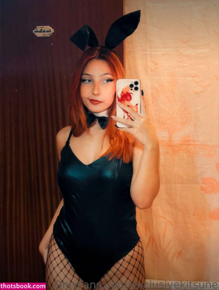 imkiitsune Photo #11