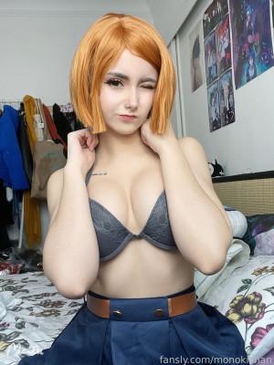 Monokichan Photo #81