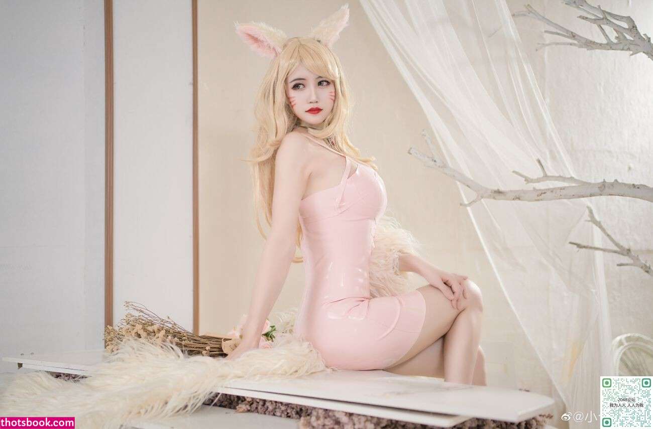 Kokura Chiyo Photo #5